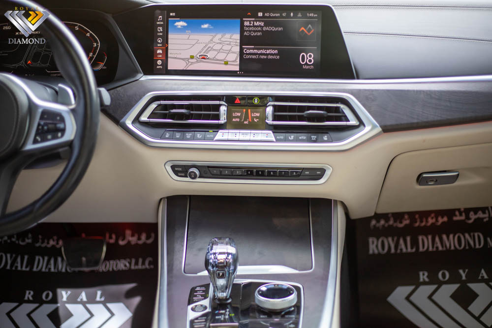 BMW X5 M50i Performance V8 2021 Warranty and Service From BMW