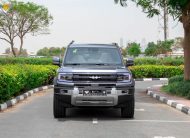 BYD Leopard 5 Ultra | 2025 | 0% Down-Payment