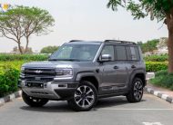 BYD Leopard 5 Ultra | 2025 | 0% Down-Payment