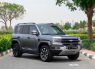 BYD Leopard 5 Ultra | 2025 | 0% Down-Payment