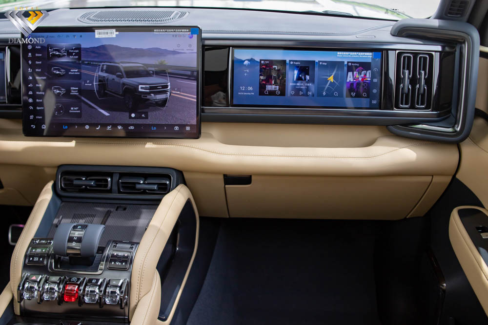 BYD Leopard 5 Ultra | 2025 | 0% Down-Payment