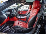BMW M840i Gran Coupe | 2023 | 0% Down-Payment