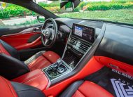BMW M840i Gran Coupe | 2023 | 0% Down-Payment