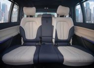 BMW X7 X-Drive 40i M-Kit | 2020 | 0% Down-Payment