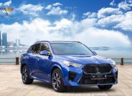 BMW X2 X-Drive 20i M-Kit | 2025 | 0% Down-Payment